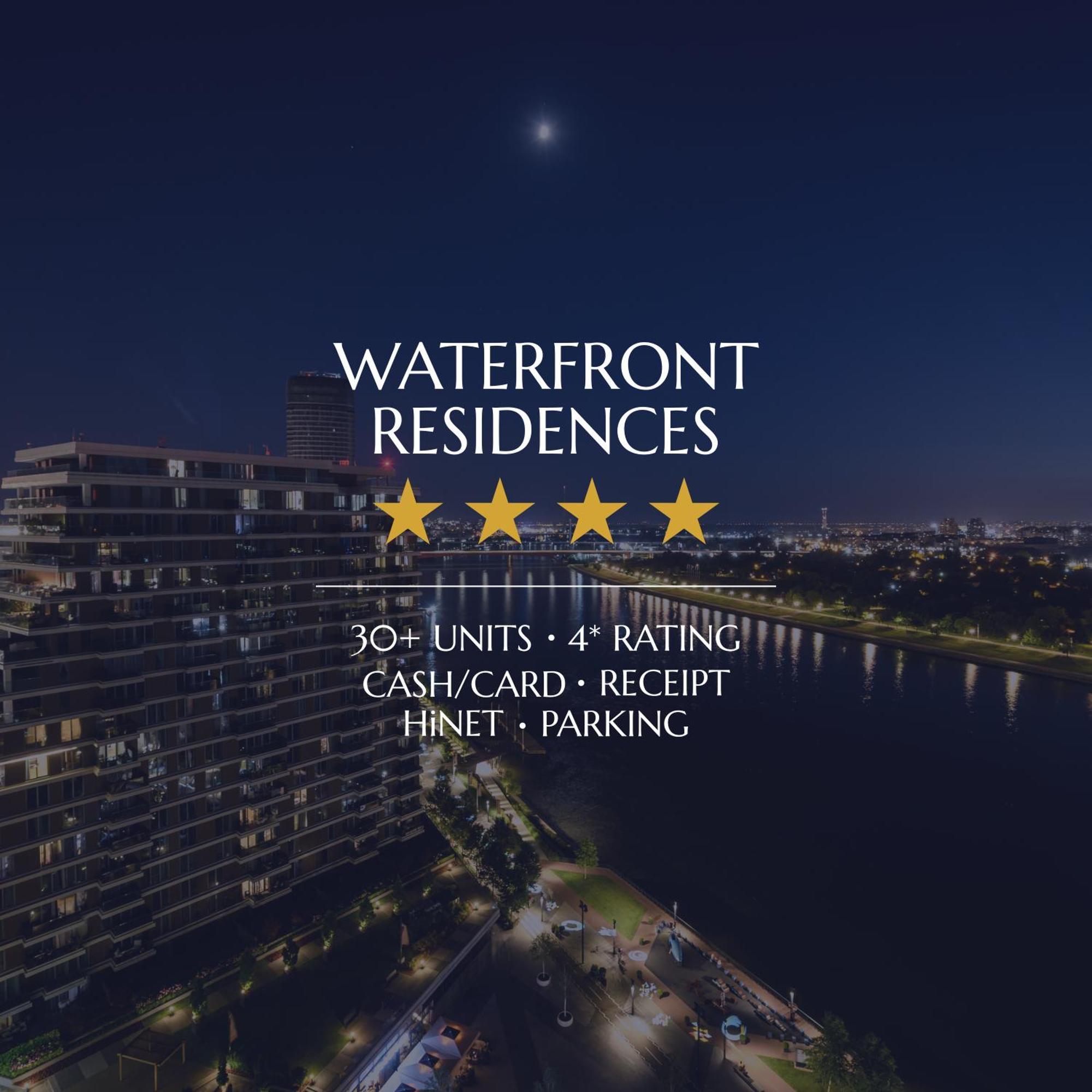 Belgrade Waterfront Residences - Beograd Na Vodi Экстерьер фото